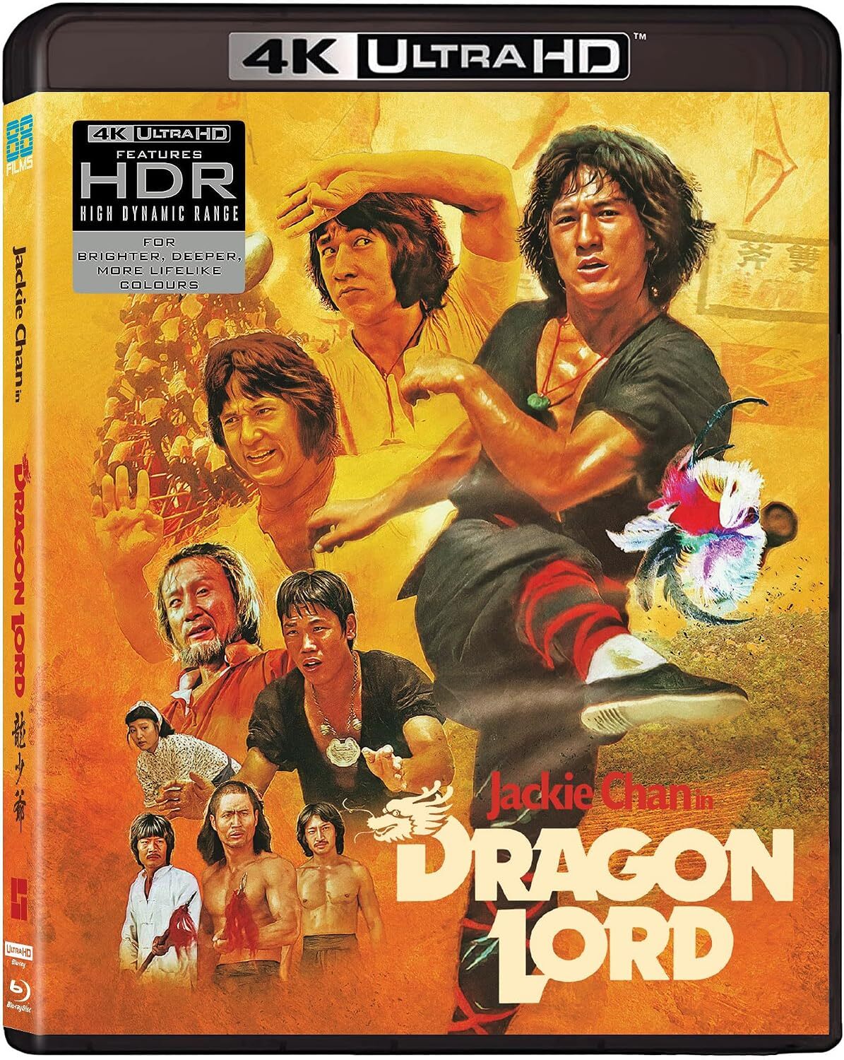 Pán draků (Deluxe edice) – 4K UHD + Blu-ray - Obrázek 3