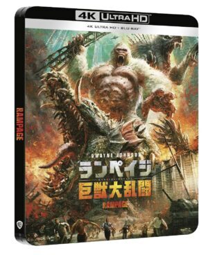 Rampage Ničitelé (Steelbook) – 4K UHD + Blu-ray